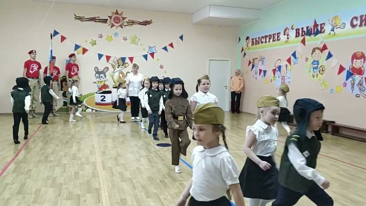 Смотр строя и песни группа 6