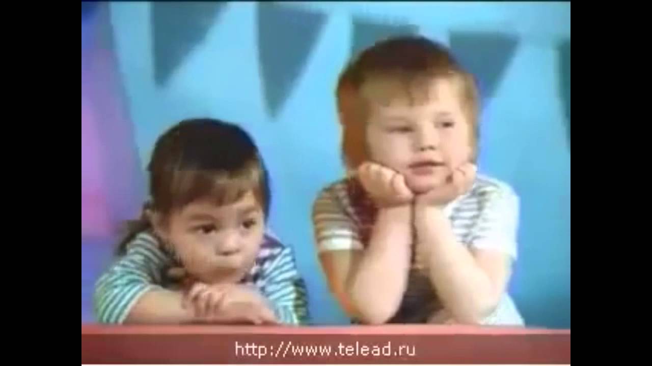 Сборка рекламы для детей.