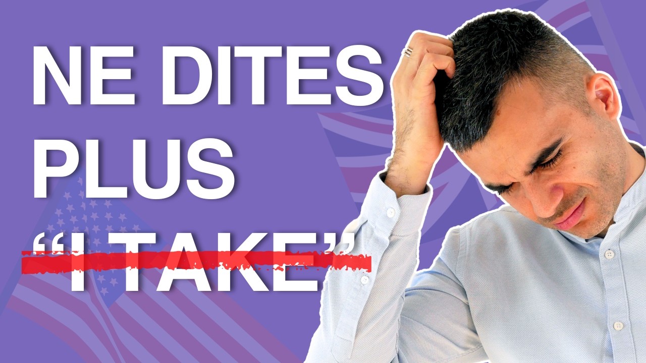 Arrêtez d'utiliser 