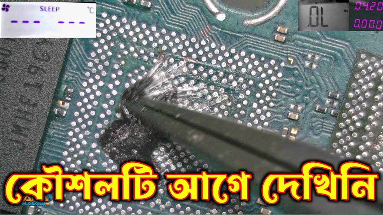প্লেট নাই! কি করবেন? || SAMSUNG A145F DEAD RECOVERY || RANA TELECOM
