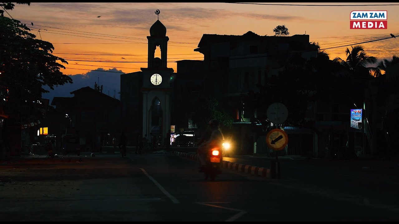 Documentary on Community Micro Credit Initiative by “Al-Masraful Islamiu”