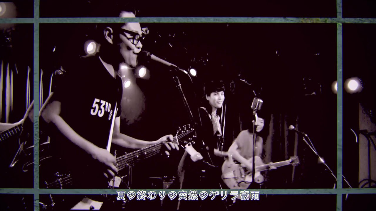 LEARNERS - SHAMPOO PLANET - OFFICIAL MV