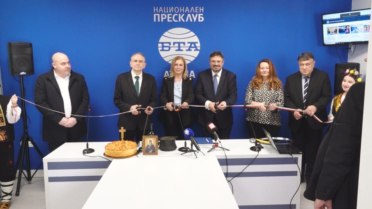 Εγκαινιάστηκε στην Αθήνα η Εθνική Λέσχη Τύπου του Βουλγαρικού Πρακτορείου Ειδήσεων