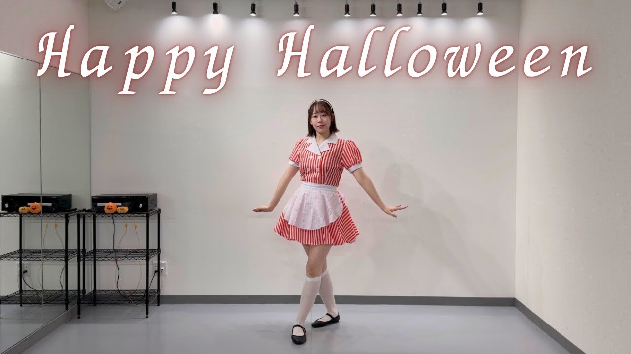 【月白まめ】Happy Halloween 踊ってみた