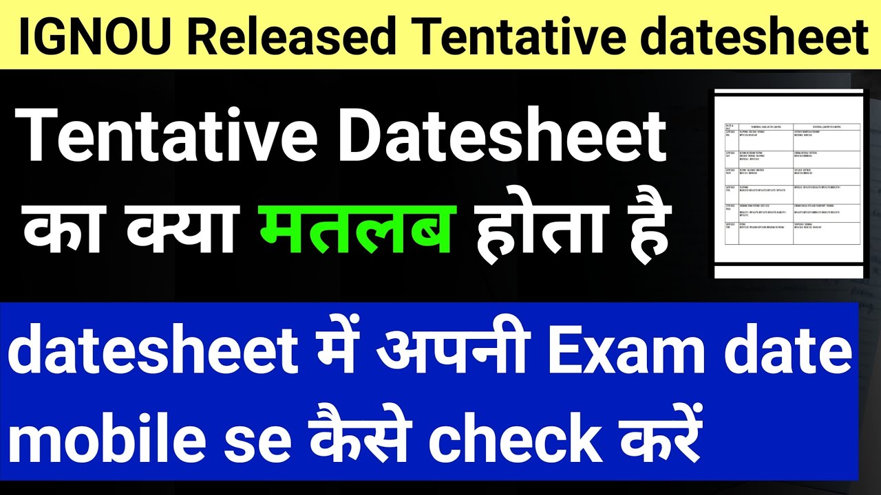 IGNOU exam date sheet 2022 June 22 TEE - IGNOU Tentative datesheet bag bca bscg bcomg ma msc mcom