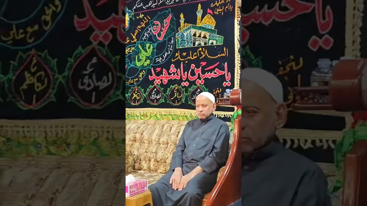 @الشيخ حمزة المقبري#مجلس المرحوم السيد صالح السيد إبراهيم
