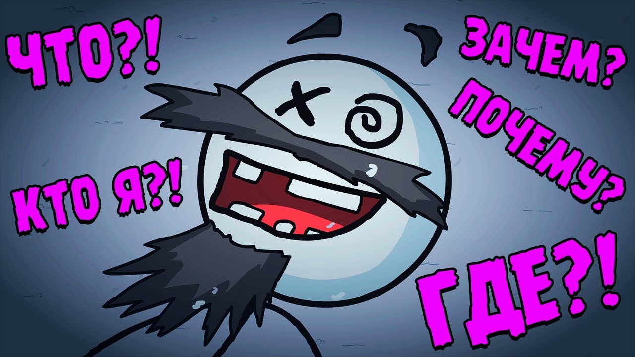 ПОБЕГ ИЗ СУПЕРТЮРЬМЫ ∎ The Henry Stickmin Collection #4