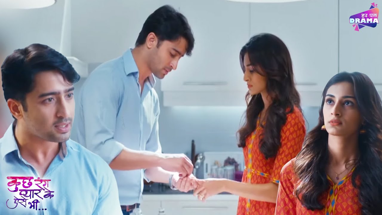 देव को हुई सोनाक्षी  की फिकर  | Episode 58 - 60 | Kuch Rang Pyar Ke Aise Bhi | Har Pal Drama