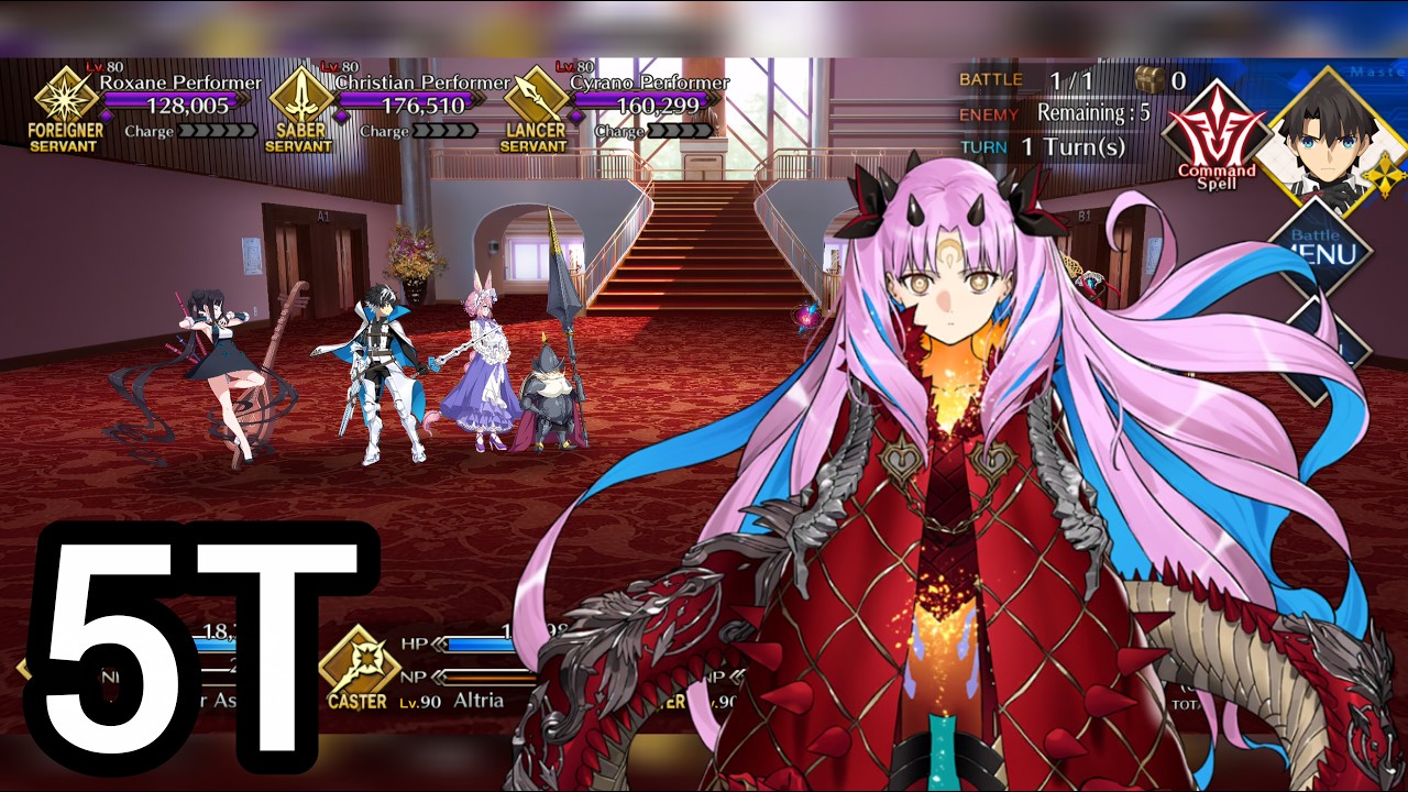 【FGO NA】CBC 2026 Challenge Quest - Space Ishtar 5T || The Curtain Call and Standing Ovation