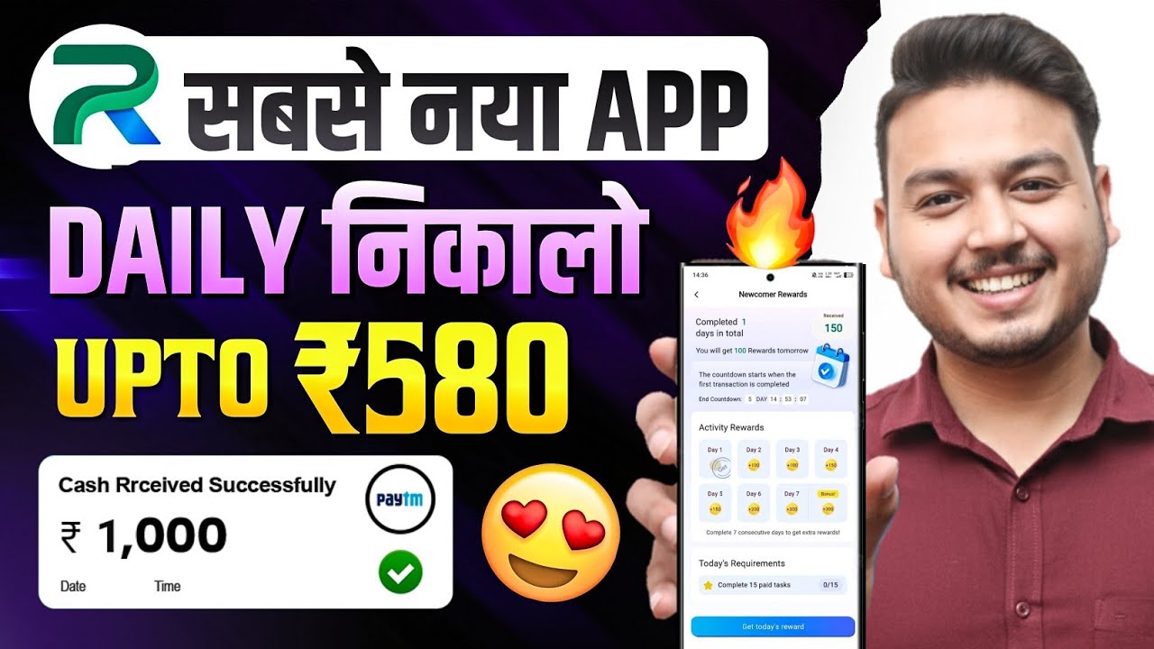 Paisa kamane wala app 2026 | NEW UPI MONEY EARNING APP | New Earning App Today