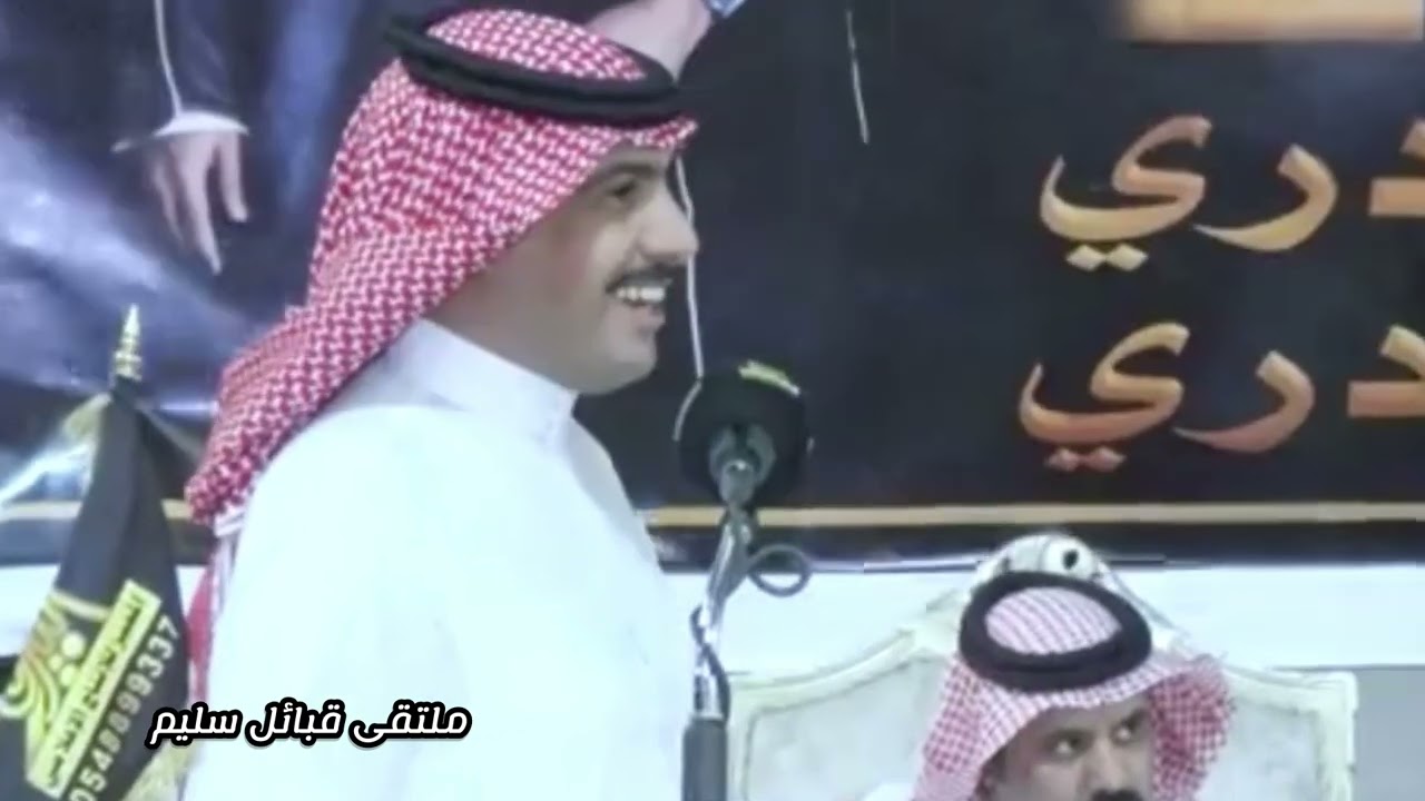 كامل الحليلي و حمود السمي ١٤٤٦/٢/٢٥ هـ