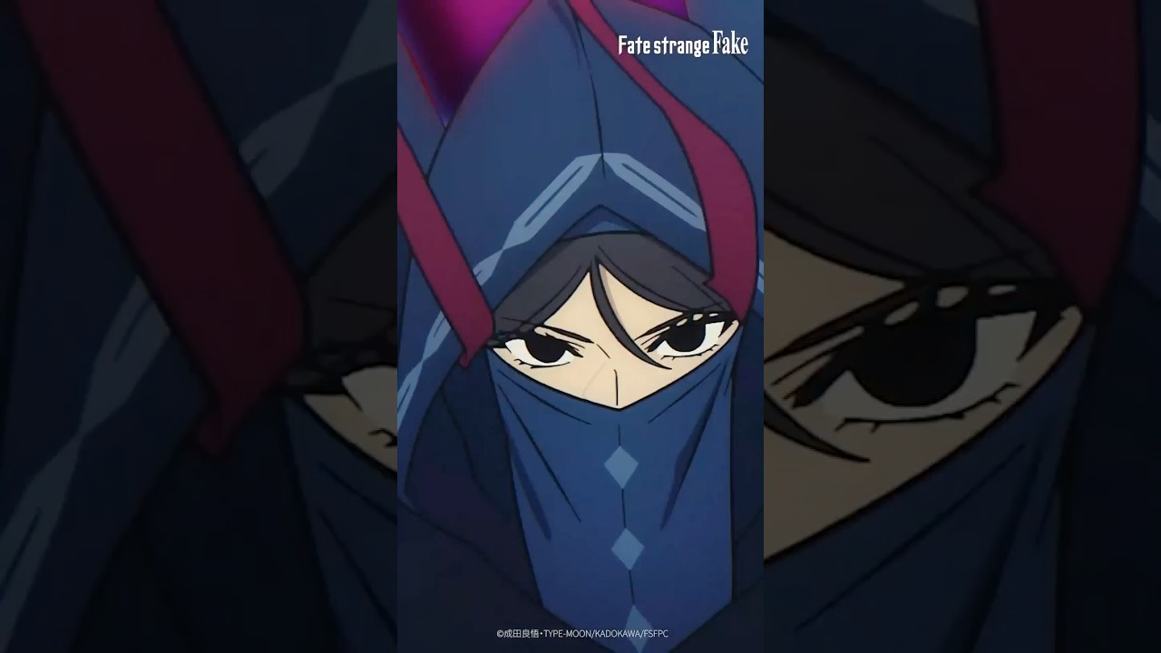 TVアニメ『Fate/strange Fake』第2話「群像 VS 虚像」より｜第3話「英霊なき戦い」は 1月17日(土)23:30～放送#strangefake #ストレンジフェイク