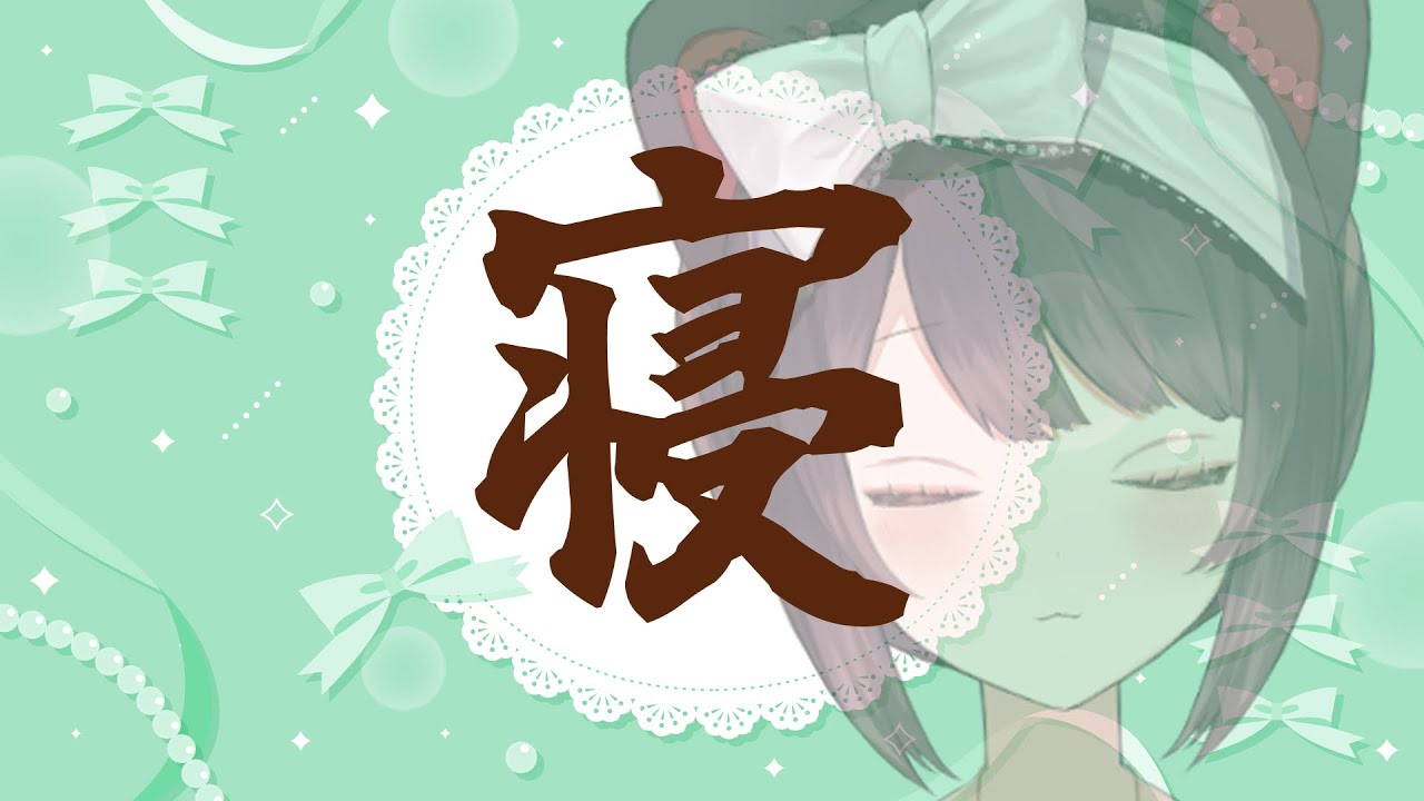 【雑談】ハムスターが離れなかった日【戌亥とこ/にじさんじ】