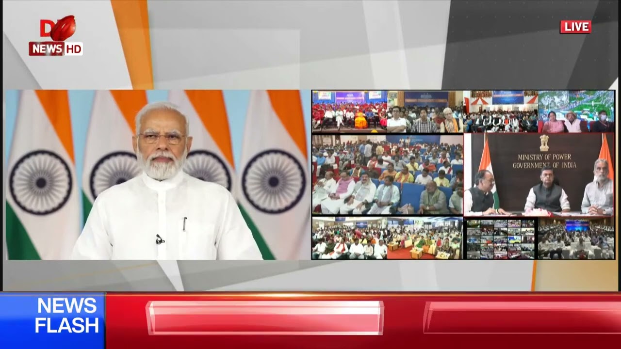 Inauguration/ Dedication of NTPC Green Projects by PM  Modi on July 30th 2022