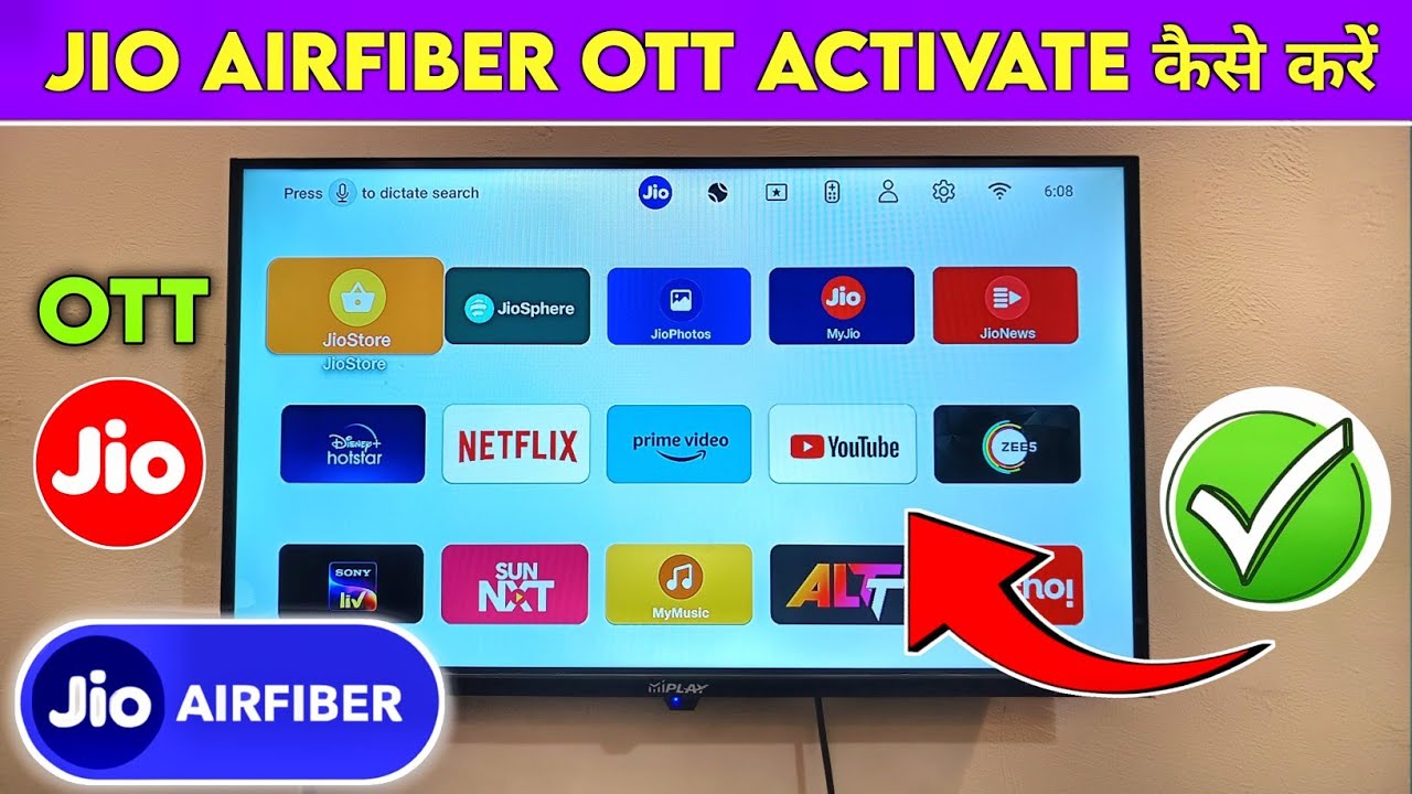 jio Airfiber ott kaise activate Karen | jio Airfiber ott activation | jio Airfiber set up box ott