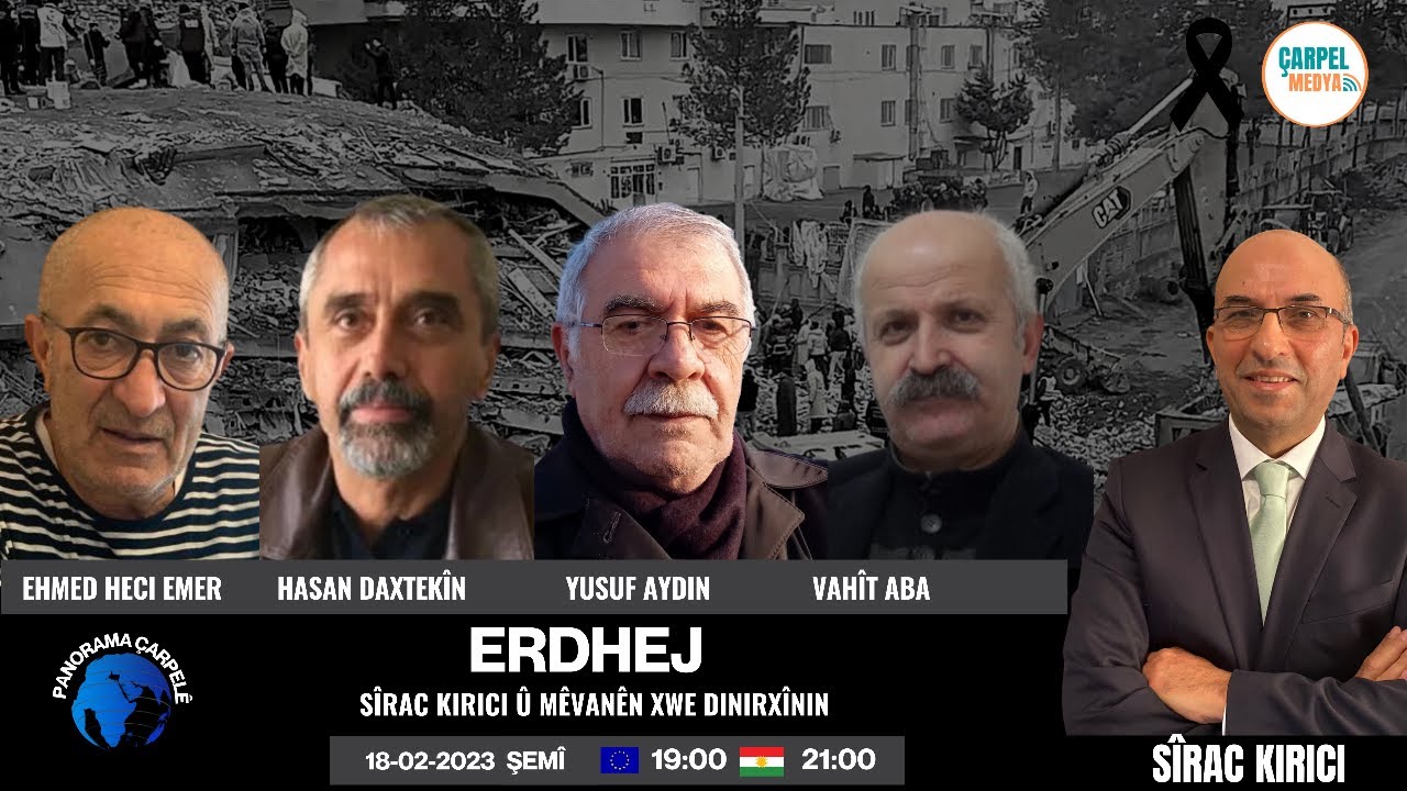 PANORAMA &Ccedil;ARPEL&Ecirc; : ERDHEJ