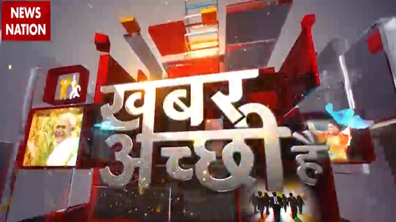 Good News: Rajasthan School teacher sets example for All, watch video