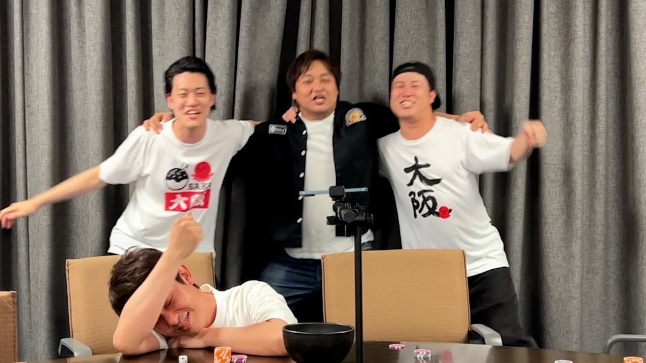 ソシーが激しく移動するチンチロ#7-1