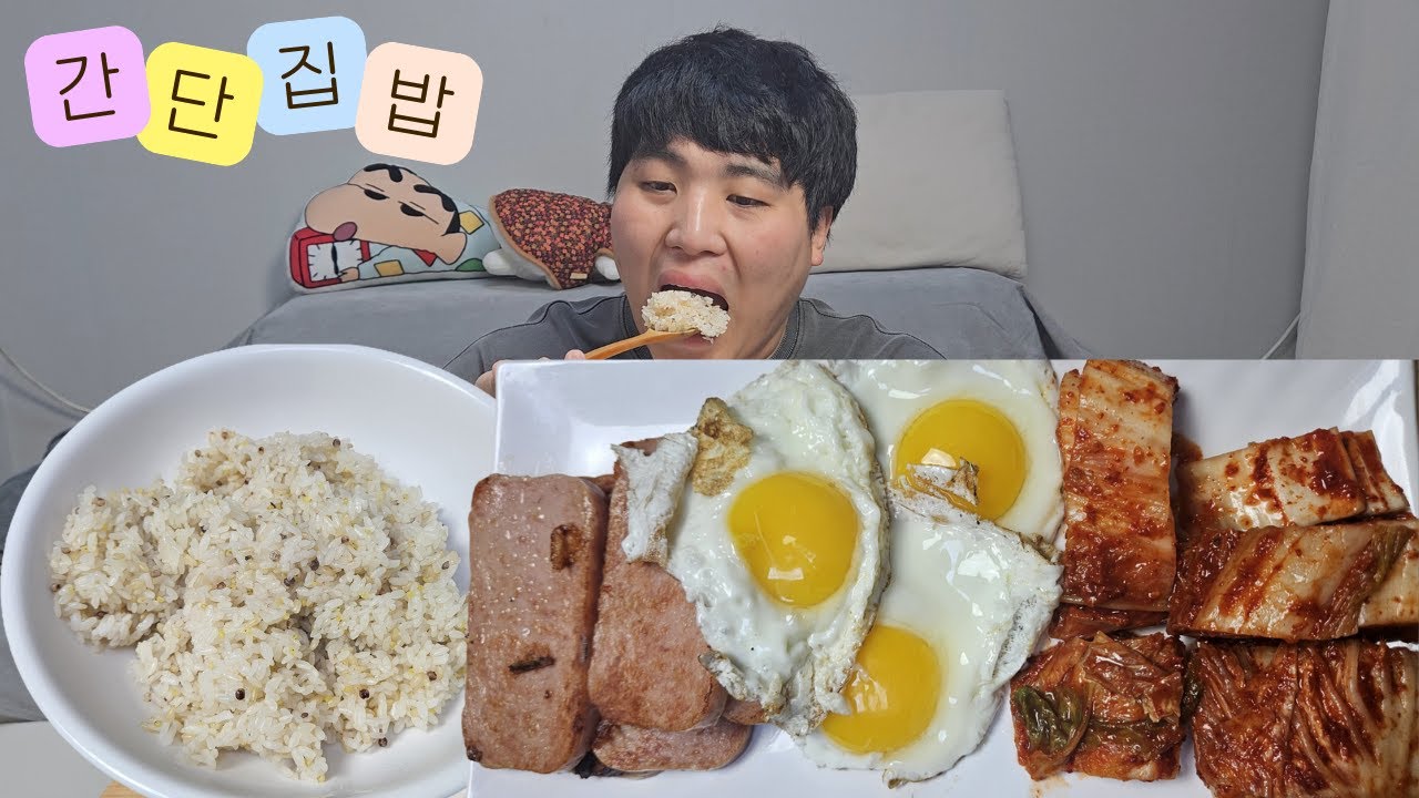 너무너무 배가 고파서, 간단하게 준비한 집밥