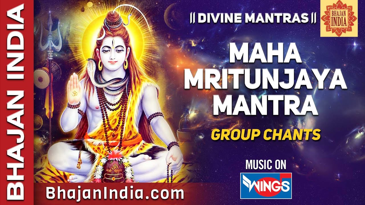 MahaMrityunjaya Mantra -  Dedicated to Lord Shiva the Destroyer of all Evils | Shiva Mantra