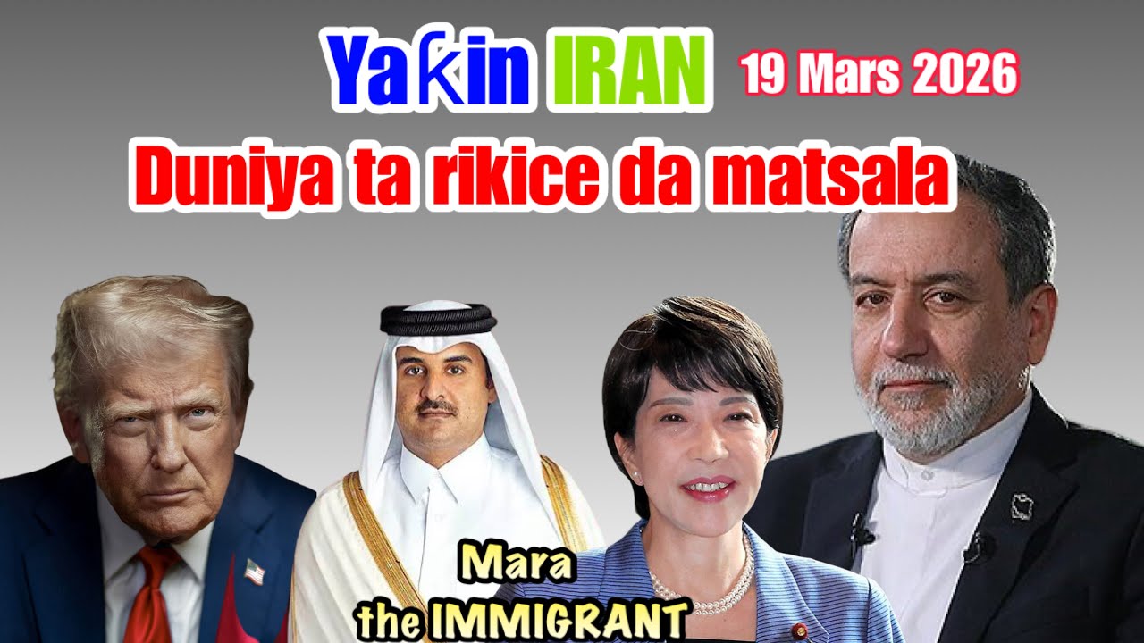 Iran :  duniya ta rikice🤯