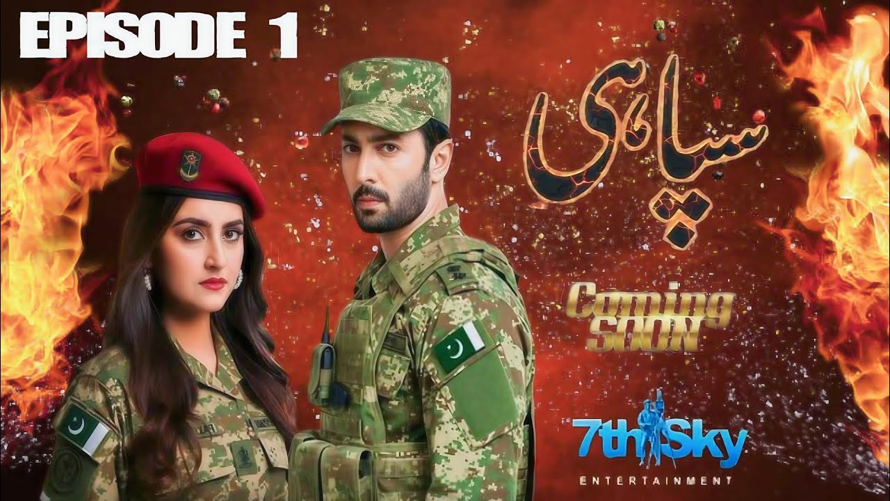 SPAHI 🔥 | Danish Taimoor Ka Junooni Fauji Avatar! Hiba Bukhari Ki Mohabbat Ya Qurbani? | Teaser 1