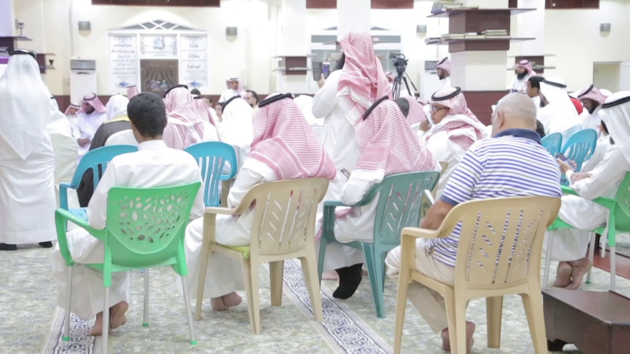 الحفل الختامي لمركز الدورات القرآنية المكثفة ( ١٨) بجامع الروضة لعام ١٤٤٠هـ