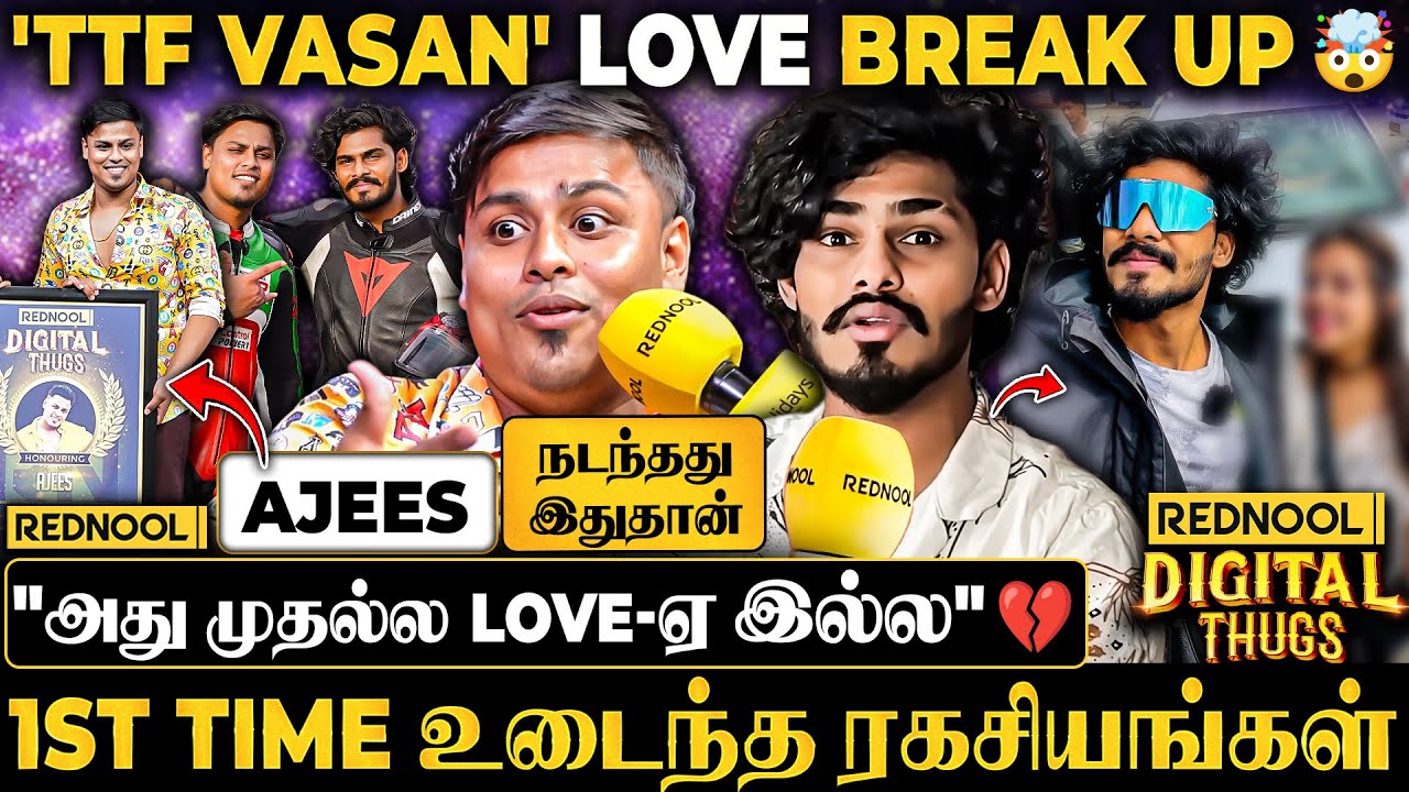 TTF Vasan ❌ Ajees 🤯 