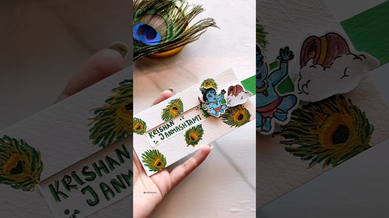 Krishan Janmashtami craft #art #easy #cards #krishna #krishnabhajan #radhakrishna #diy