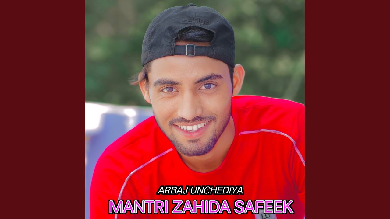 Mantri Zahida Safeek