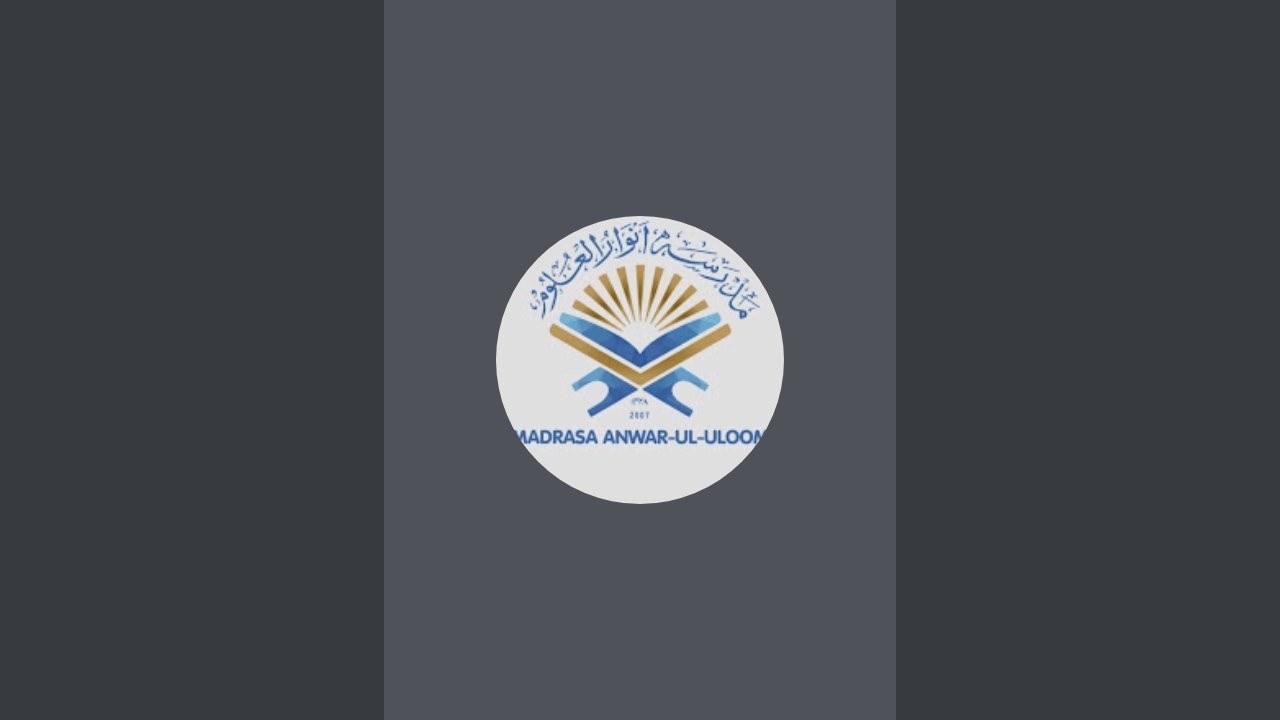 MUSABAQA 2025 MAJLIS 1 LIVE MADRASA ANWAR UL ULOOM SAGRAMPURA SURAT