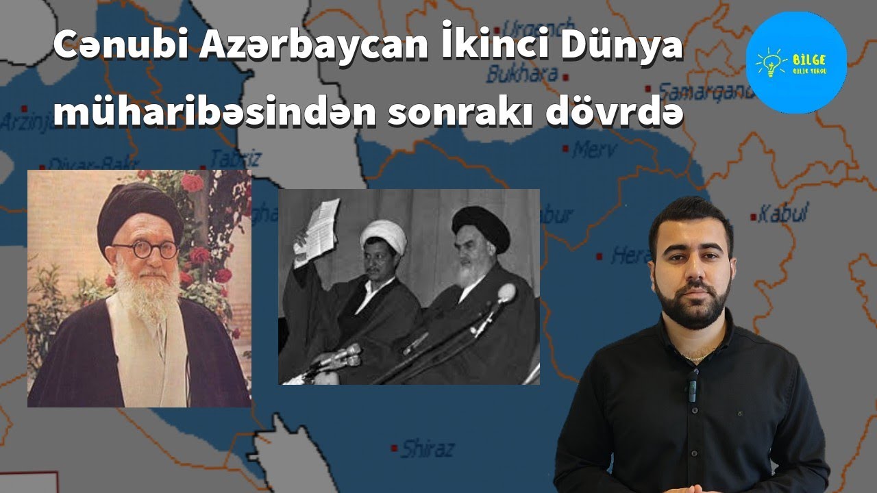 TARİX DƏRSLƏRİ - Cənubi Azərbaycan İkinci Dünya müharibəsindən sonrakı dövrdə( dərs gedişində izah)