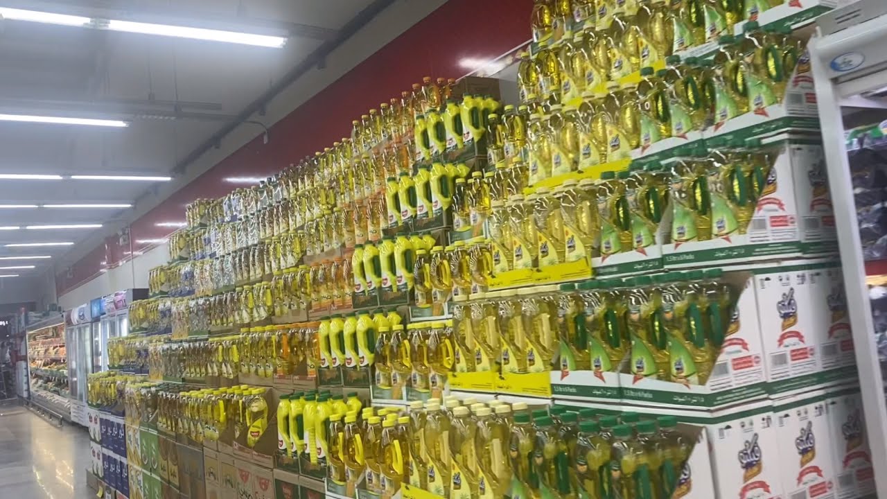 Othaim Market , Othaim Market Riyadh Saudi Arabia