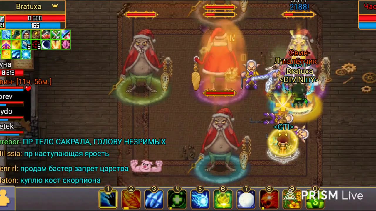 #warspear online