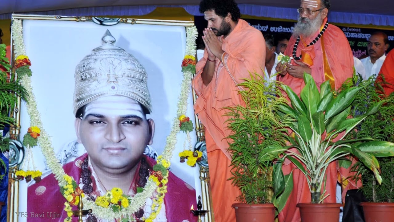 ಶ್ರೀ ಉಜ್ಜಯಿನಿ ಸದ್ಧರ್ಮ ಪೀಠದ ಇತಿಹಾಸದ ಪಕ್ಷಿ ನೋಟ Ujjini