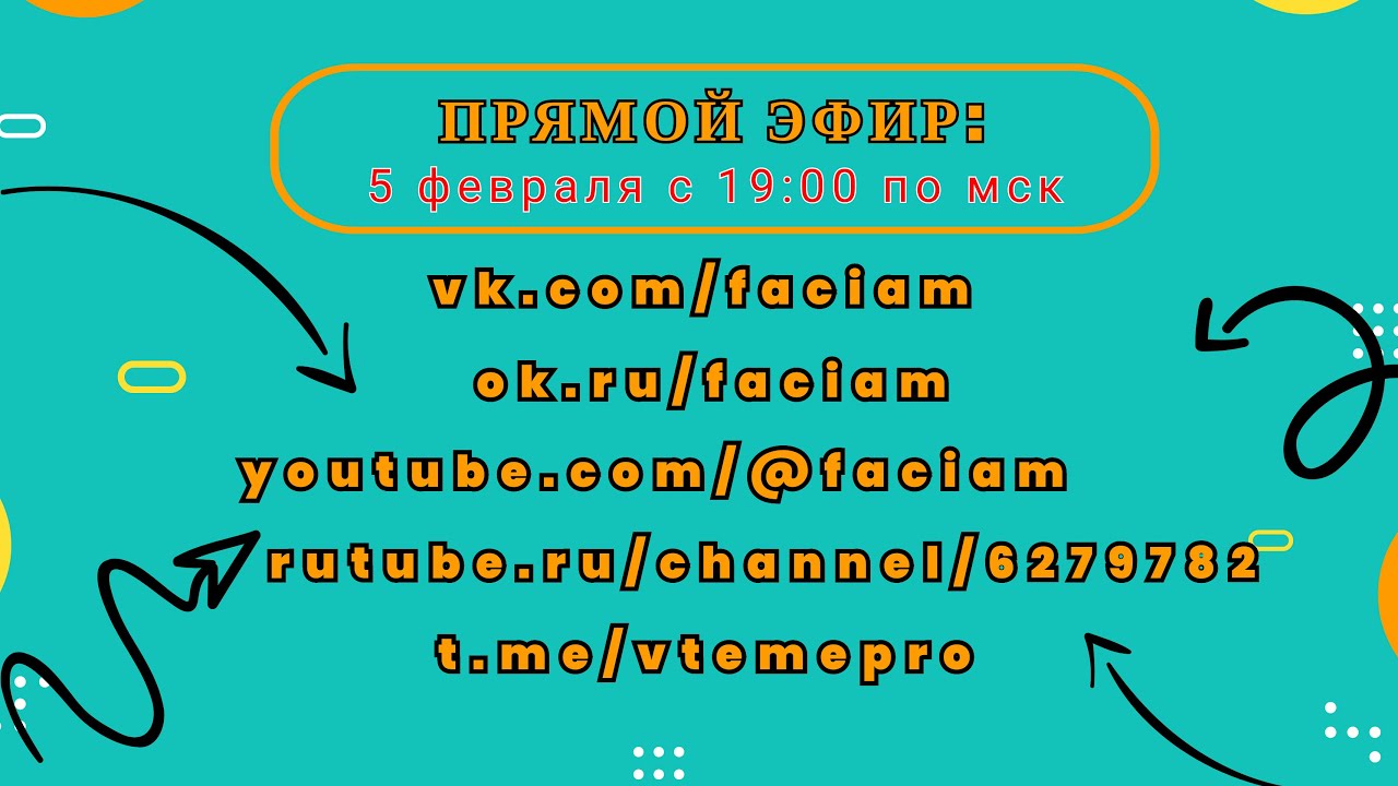Как побороть тревожность