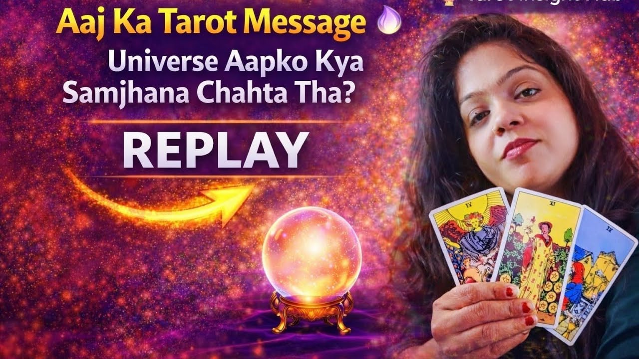 Tarot Insight Hub is live
