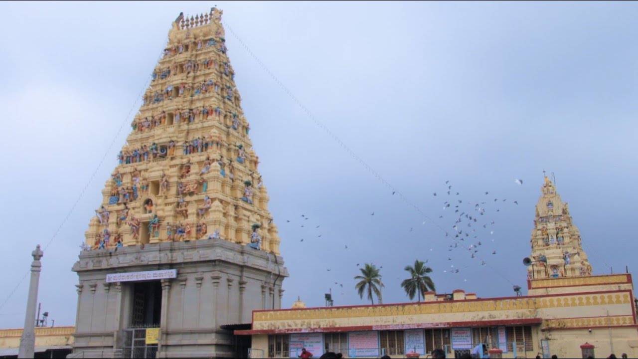 Sri Male Mahadeshwara Temple - MM Hills - Mahadeshwara Betta
