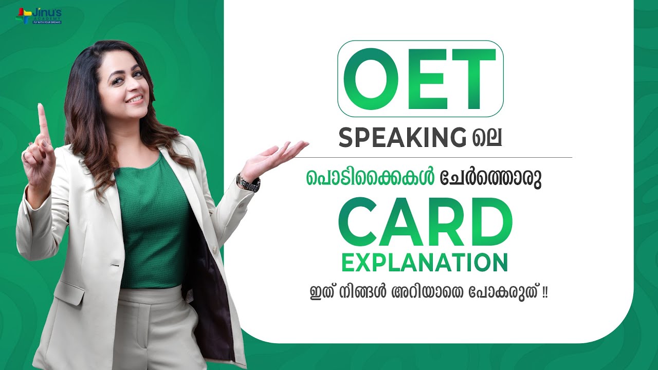 OET Speaking SYNCOPE  Card Explanation | Jinus Academy