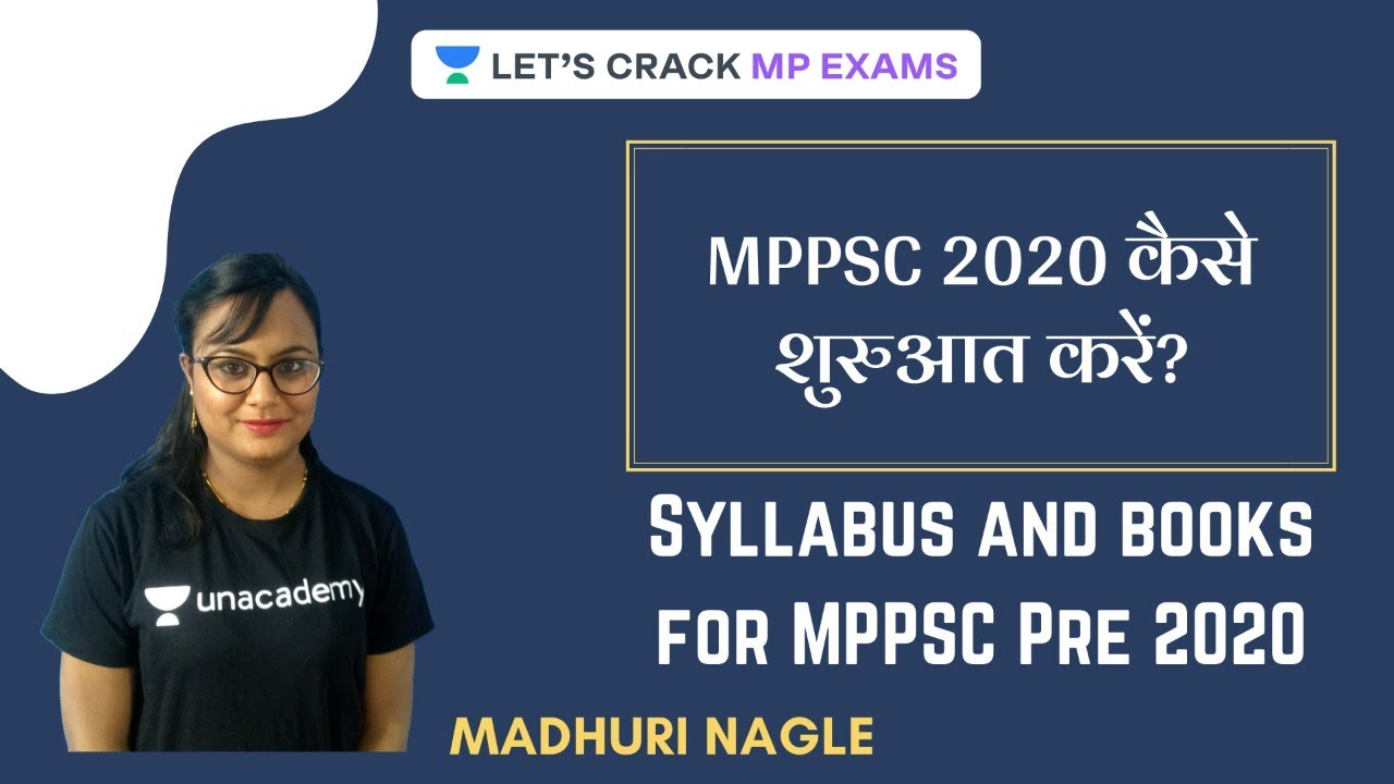 How To Start Preparing For MPPSC 2020? Syllabus And Books For MPPSC Pre | MPPSC 2020/2021