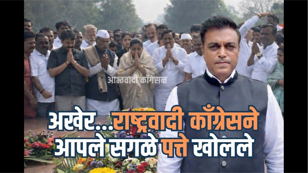 कोणती राष्ट्रवादी कुणात विलीन? तटकरेंचा खोचक सवाल, सुनेत्रा पवारांच्या पहिल्या दौऱ्यामागचं गुपित