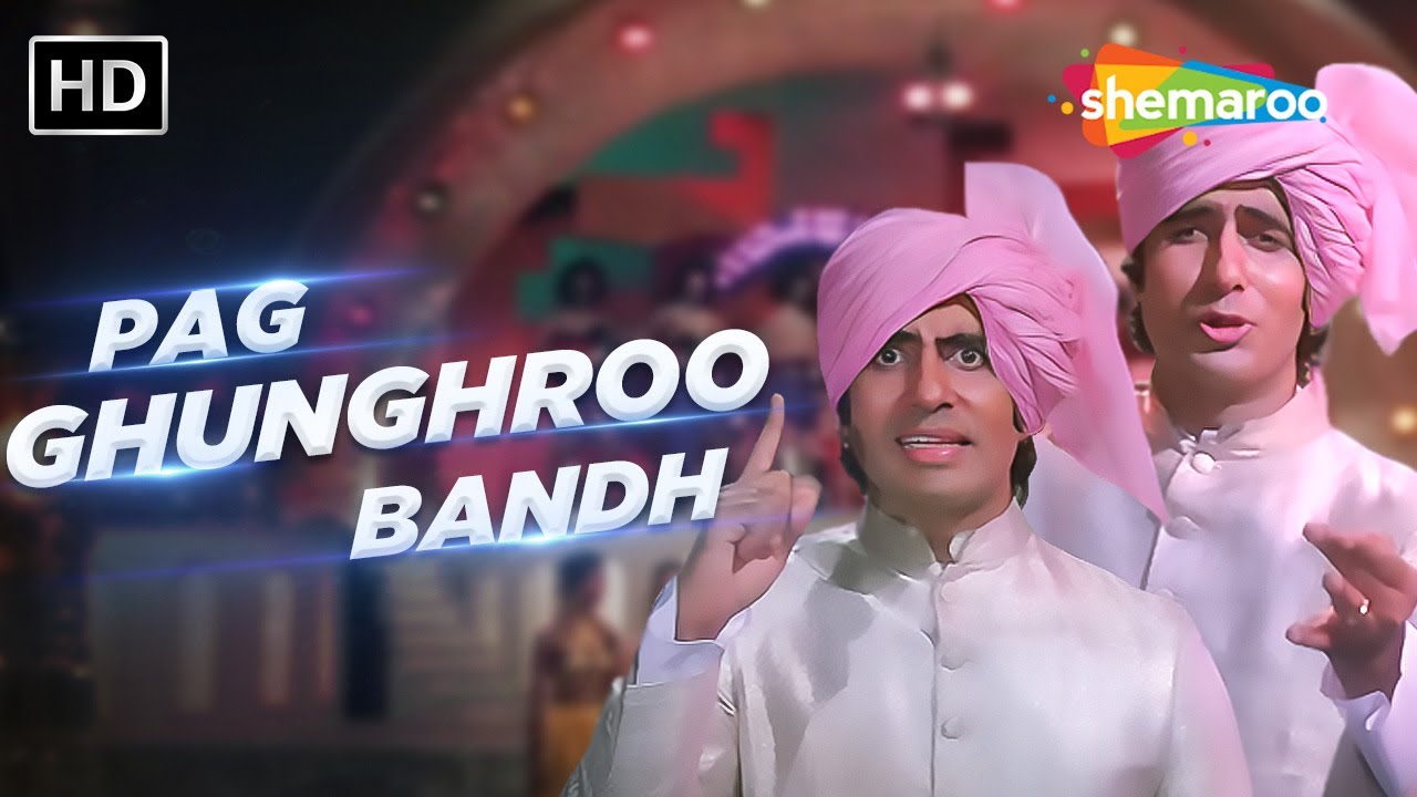 Pag Ghunghroo Bandh | Namak Halaal (1982) | Amitabh Bachchan,Smita Patil | Kishore Kumar