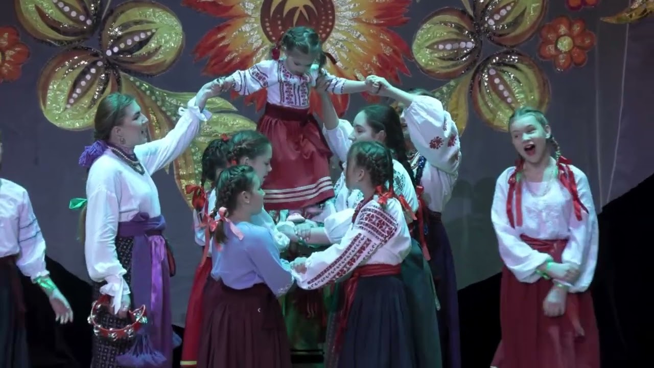 Гаївка 