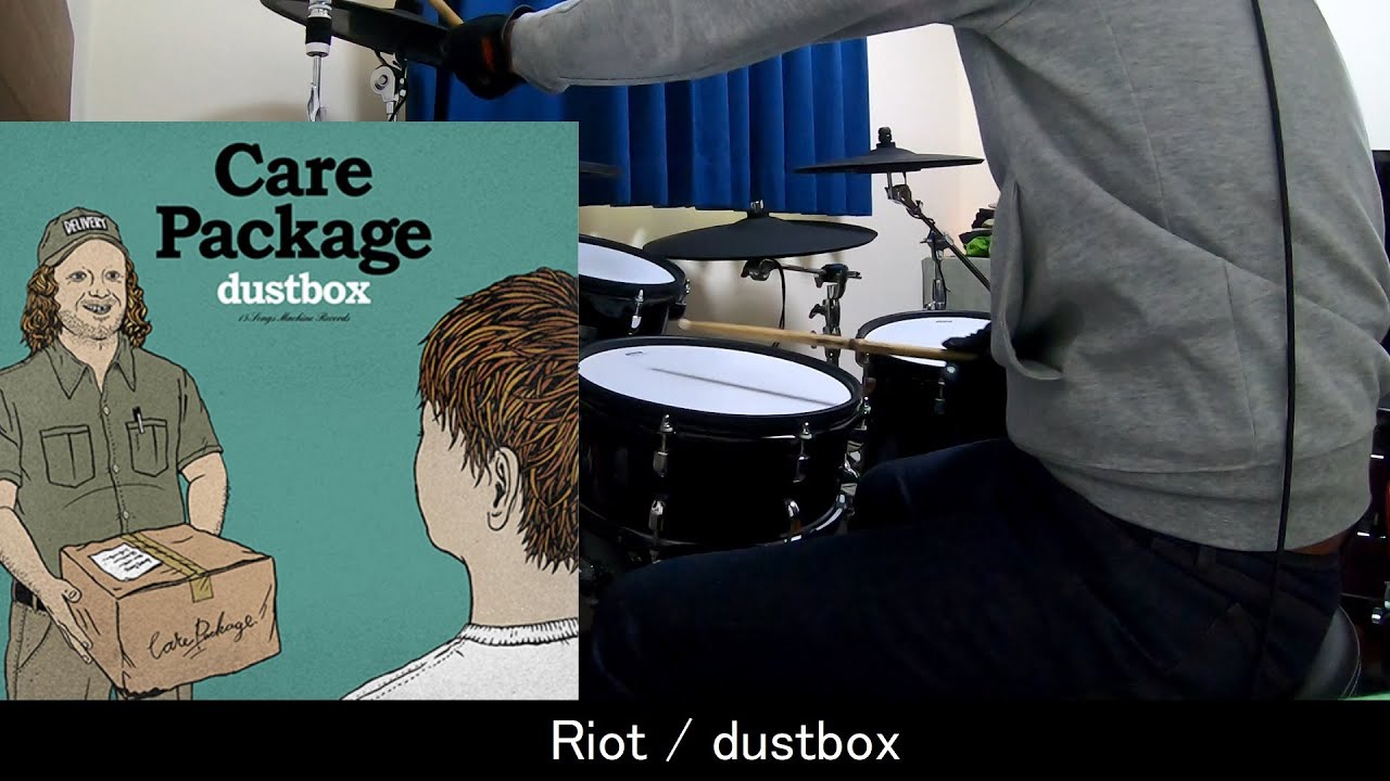 Riot / dustbox 叩いてみた 【ドラム / drum cover】