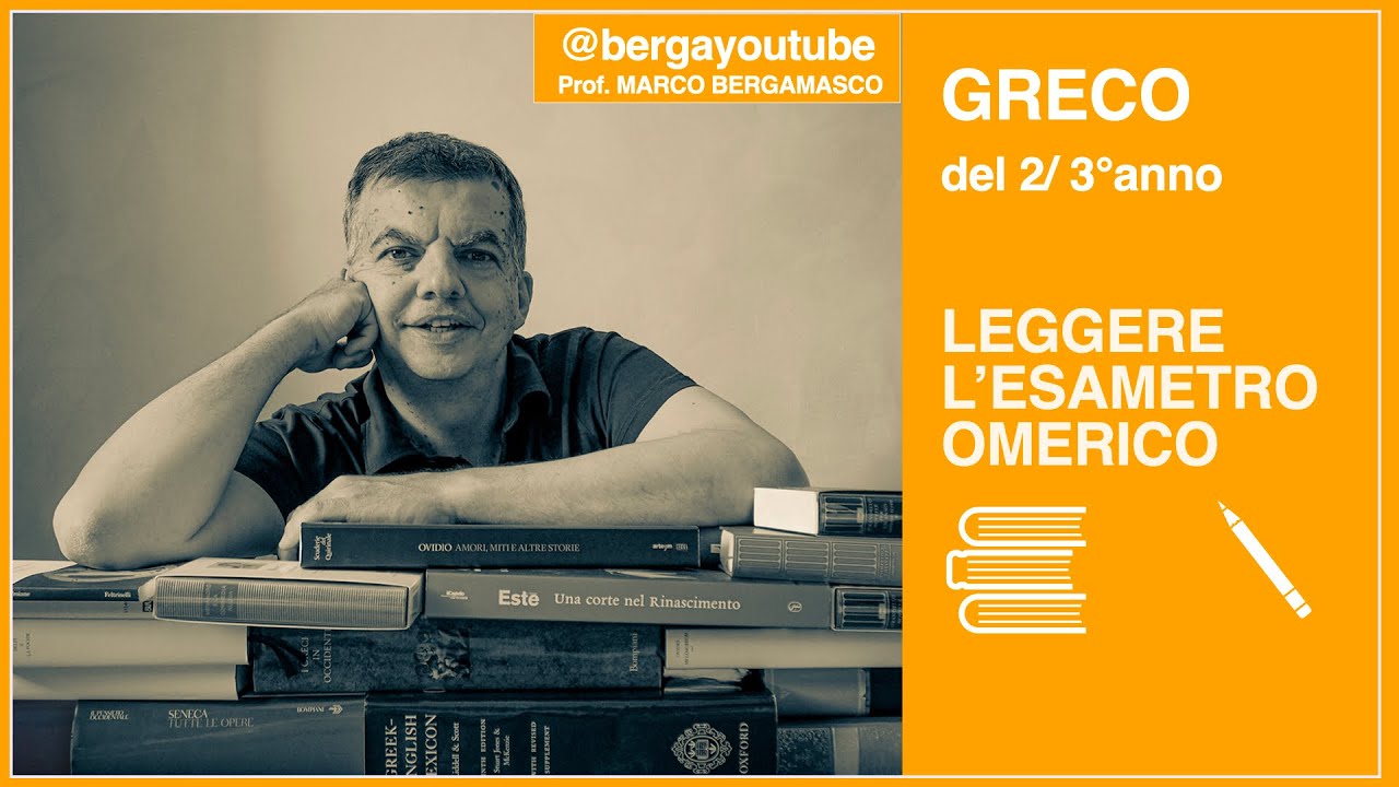 GRECO: METRICA OMERICA. LEGGERE L'ESAMETRO
