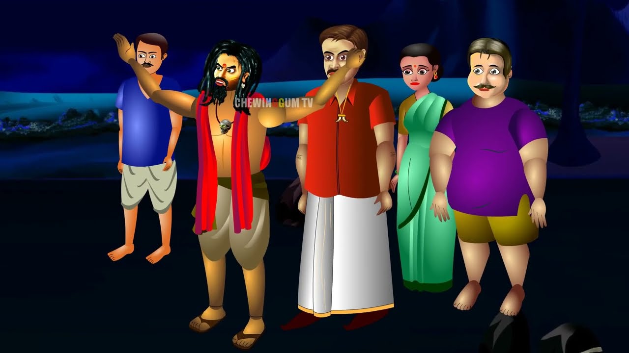 दिवार पर चुड़ैल | DEEWAR PAR CHUDAIL | Chudail Ki Kahani | #HINDIHORRORSTORIES