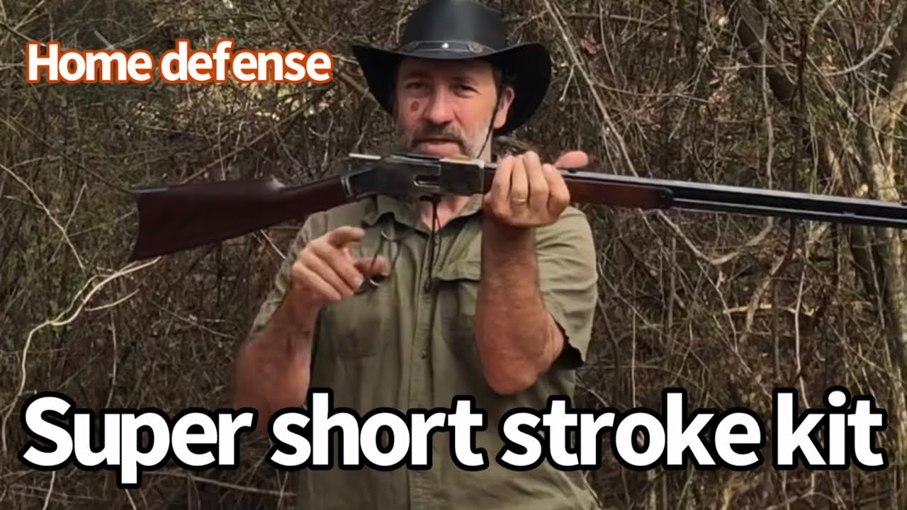 Short stroke 1873 Winchester 32 WCF
