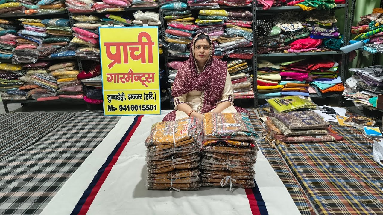 आज देखो हमारी शॉप पर अम्मा अपनी भाईली के साथ आई (9416015501)