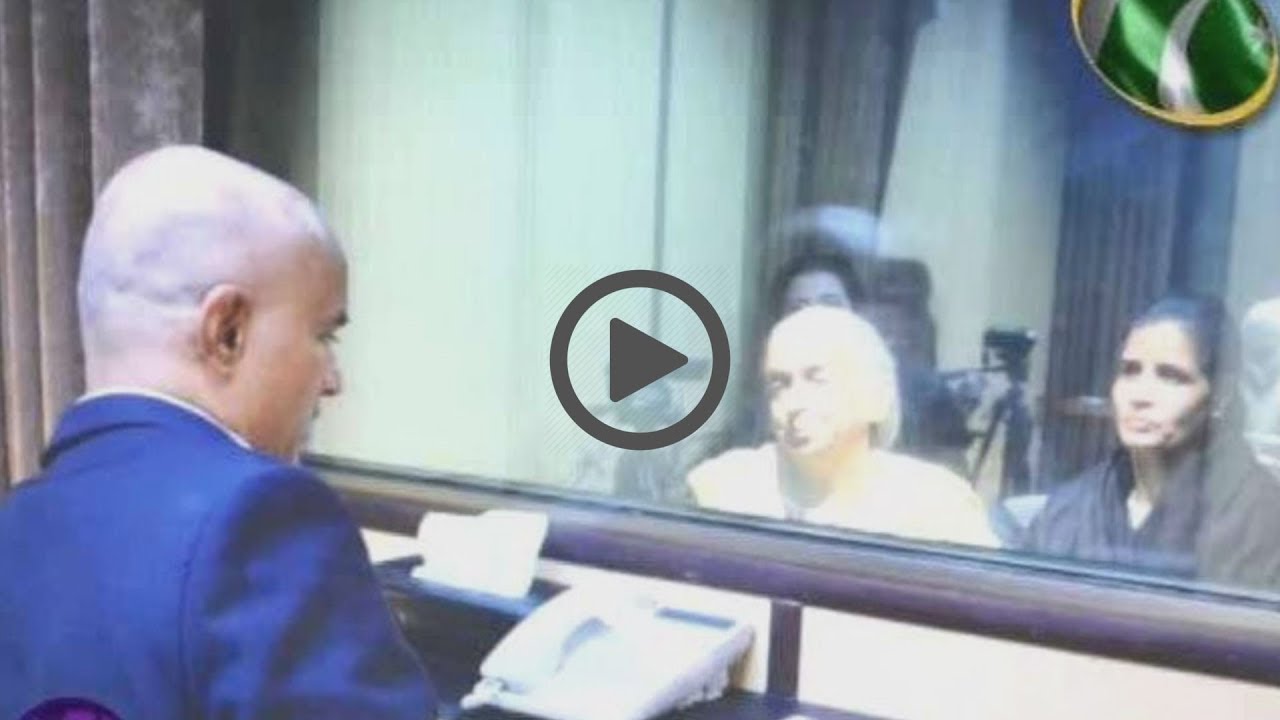 Kulbushan Jadhav Meets Family Live Video