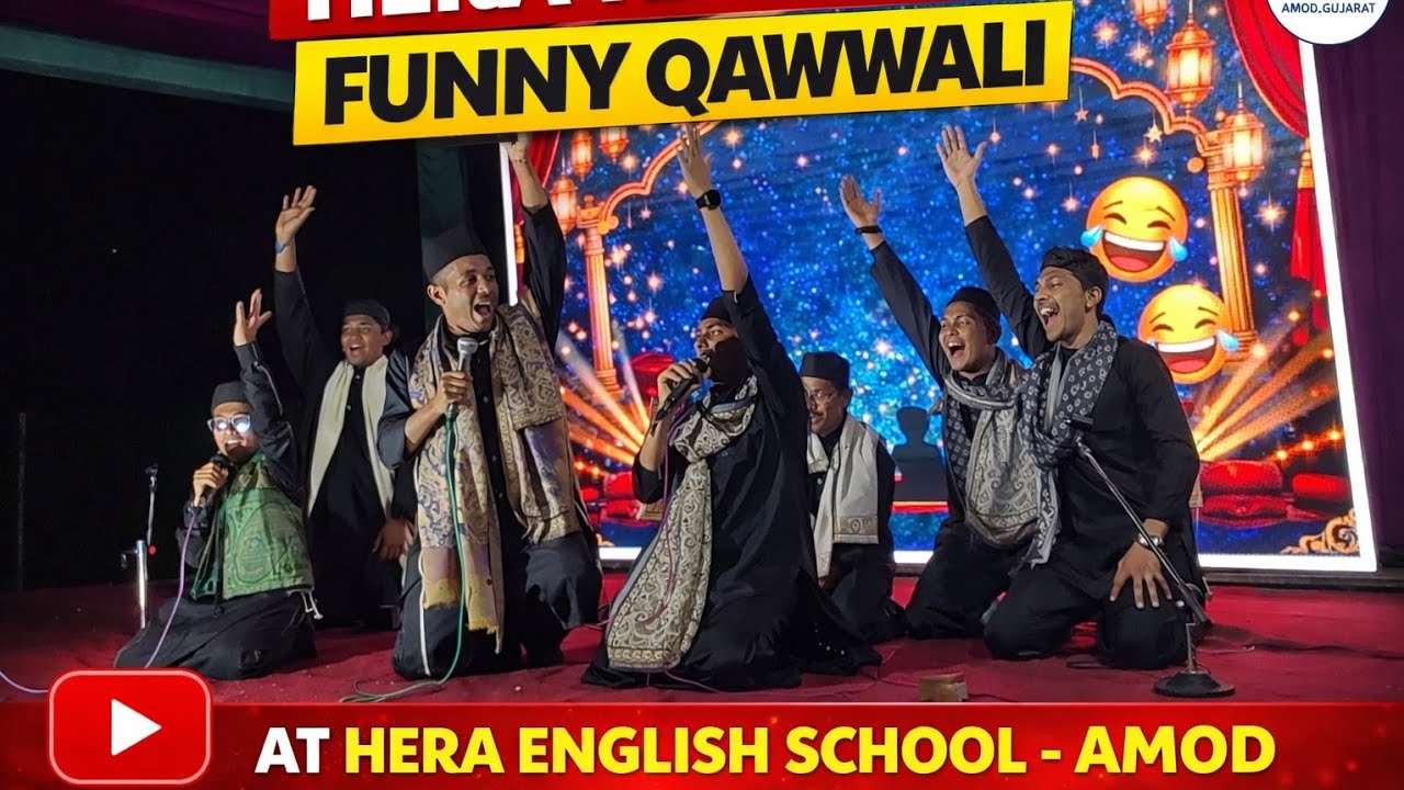 Tumhe Masti Bhul Jaani Padegi | Funny Qawwali | Annual Carnival 2025-26 | Hera English School Amod 